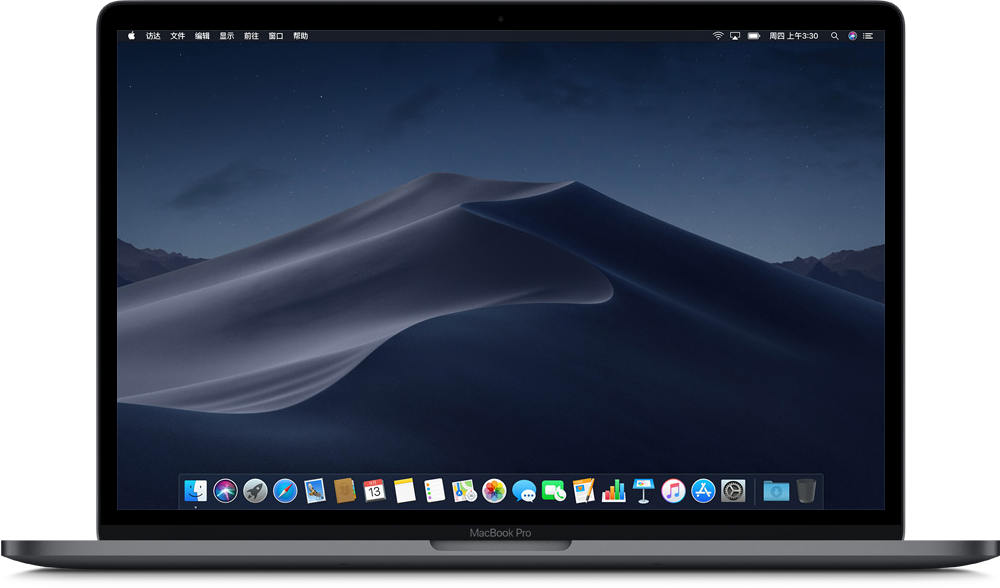 macOS Mojave 10.14.5 官方原版系统镜像下载