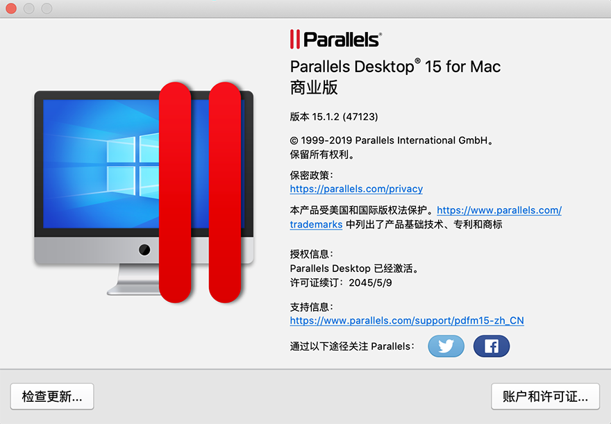 Parallels Desktop for Mac v15.1.3.47255 PD虚拟机中文TNT和谐版