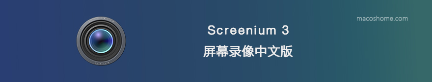 screenium 3 torrent free screenium 3 torrent free