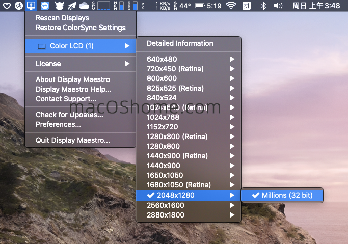 Display Maestro 3.0.8 macOS显示器分辨率设置工具