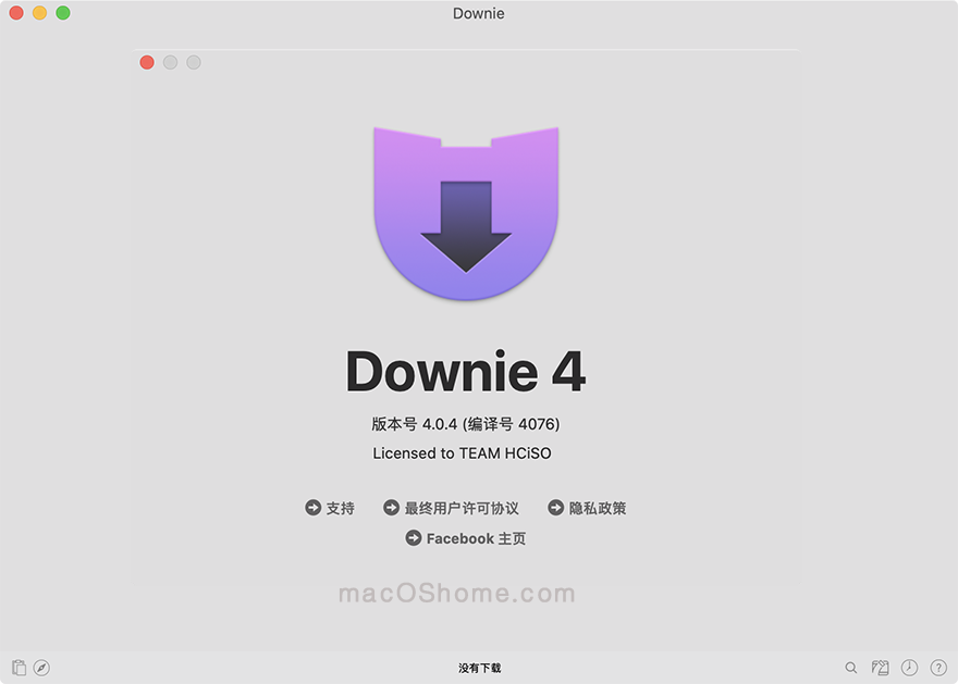 Downie 4 for Mac v4.5.7视频下载中文版