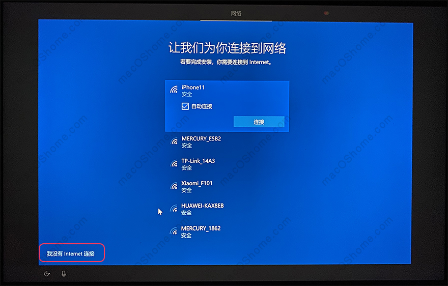 MacBook Pro iMac Air电脑安装windows10 双系统教程