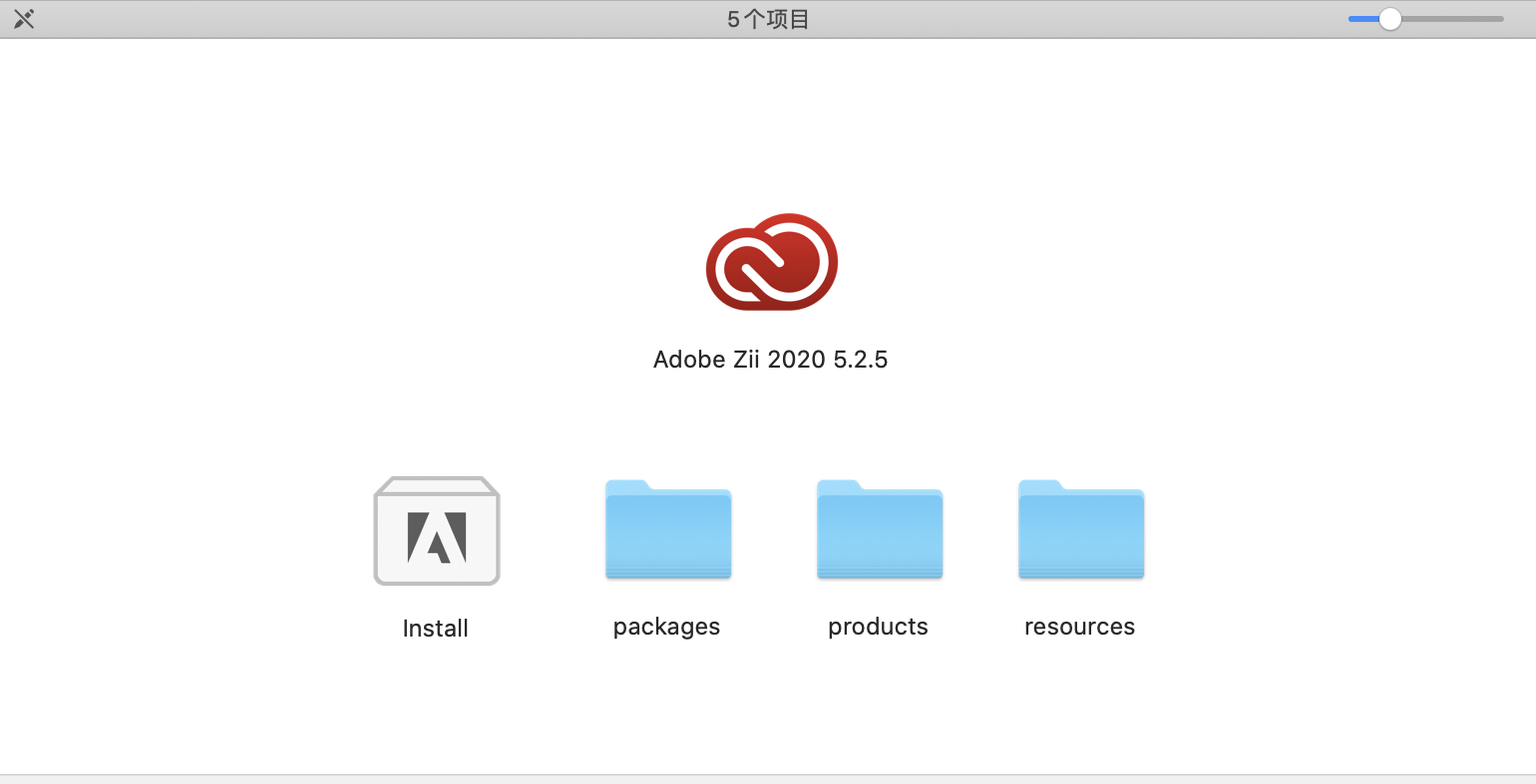 Adobe Photoshop 2020 v21.2.2 中文激活版