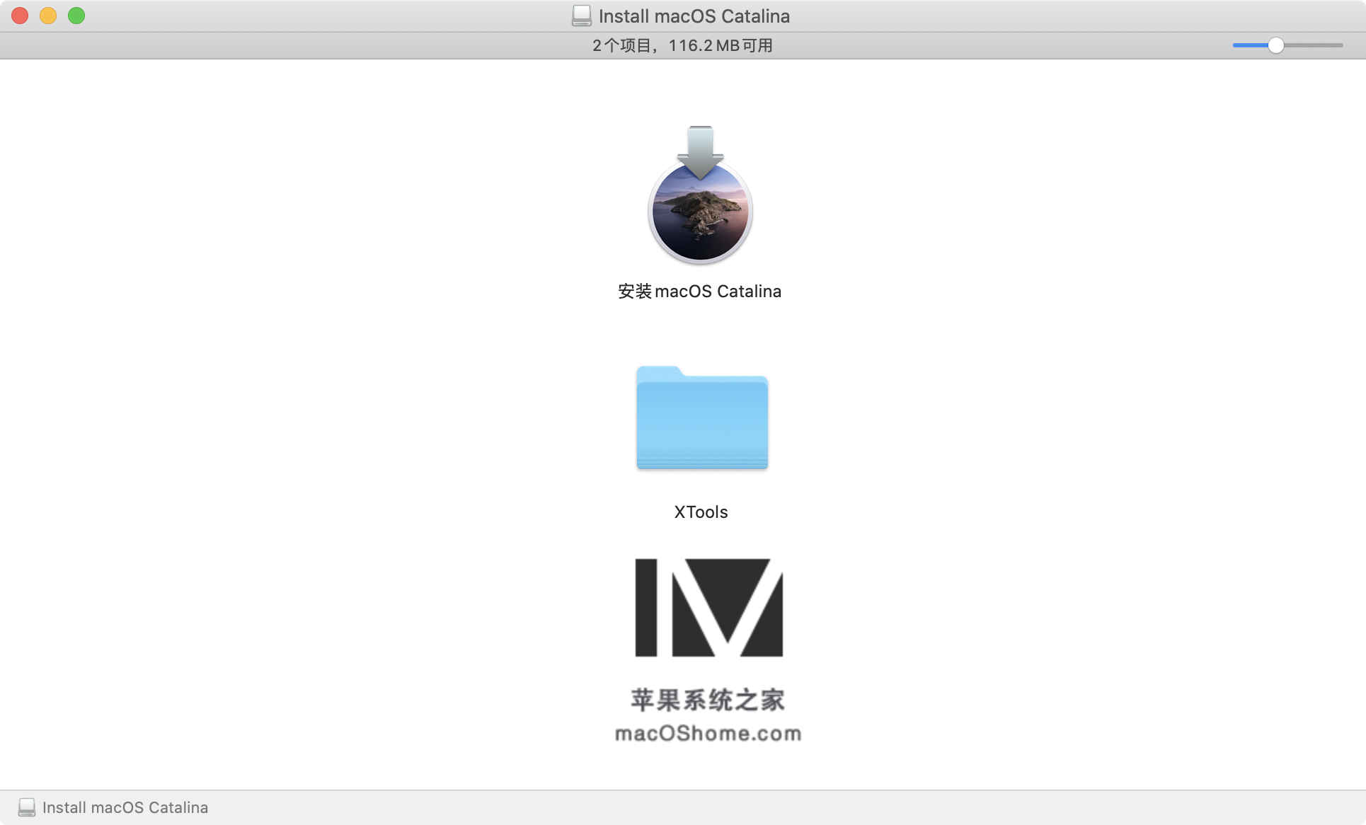 macOS Catalina 10.15.6 19G2021 CLOVER 5119 WEPE 双EFI启动原版镜像支持黑苹果白苹果