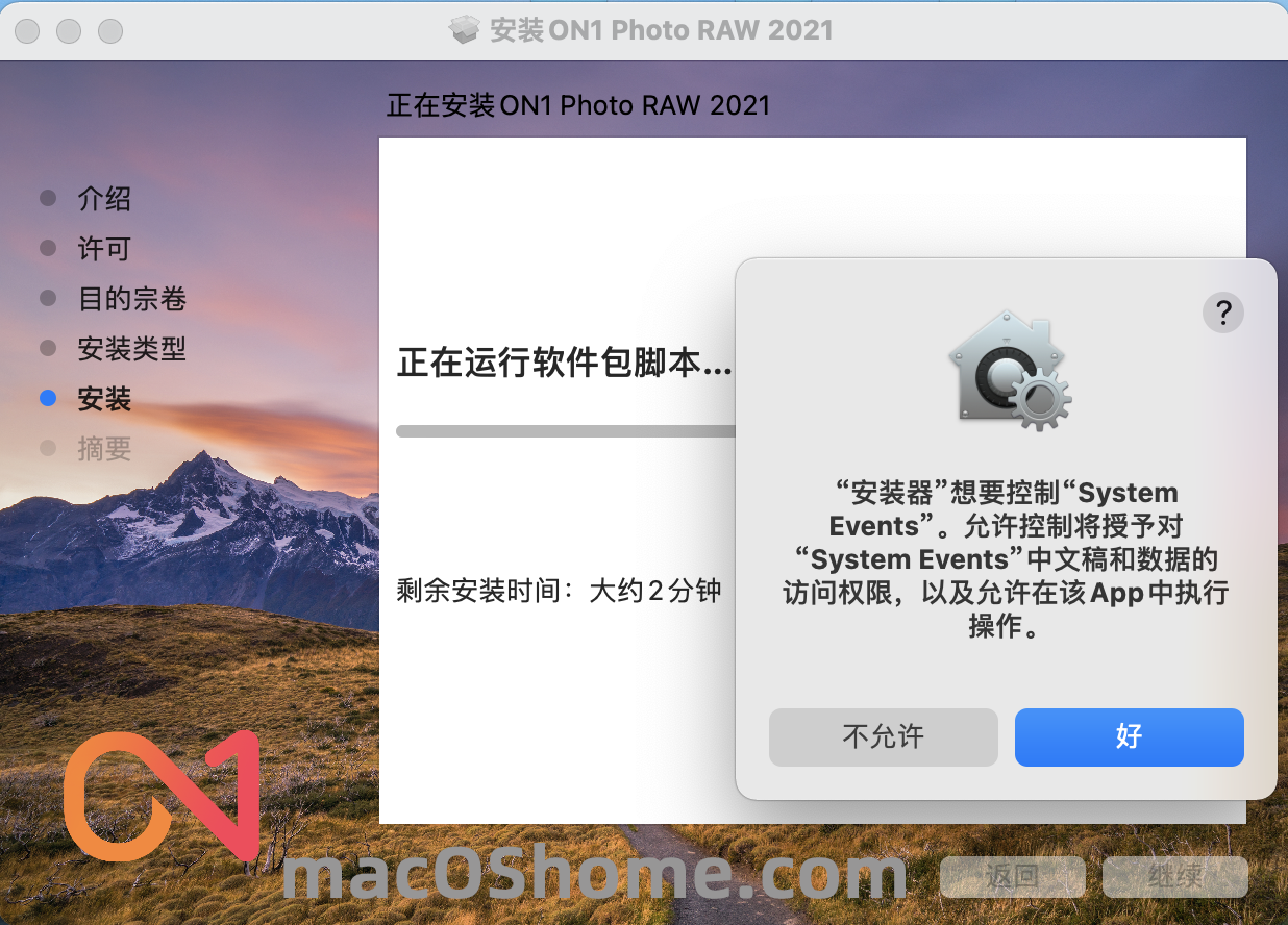 ON1 Photo RAW 2021.5 for Mac v15.5.1 RAW图像处理软件