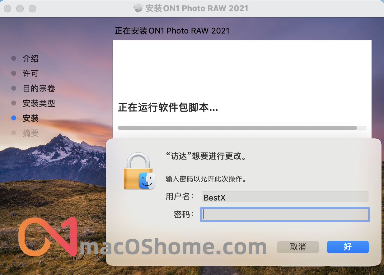 ON1 Photo RAW 2021.5 for Mac v15.5.0.10396 RAW图像处理软件
