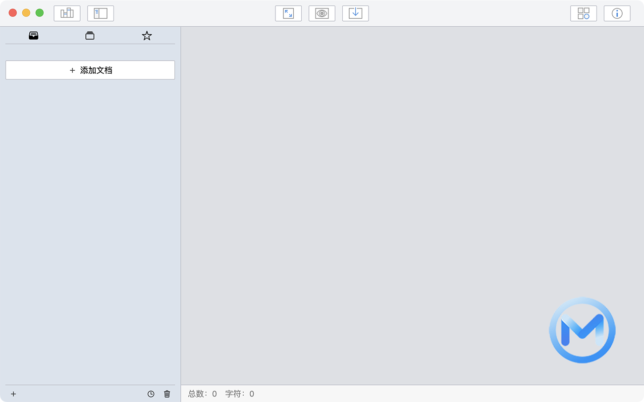 妙笔 WonderPen for Mac 2.1.5 写作工具中文版