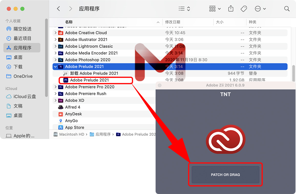 Adobe Prelude 2021 v10.0 PL中文破解版