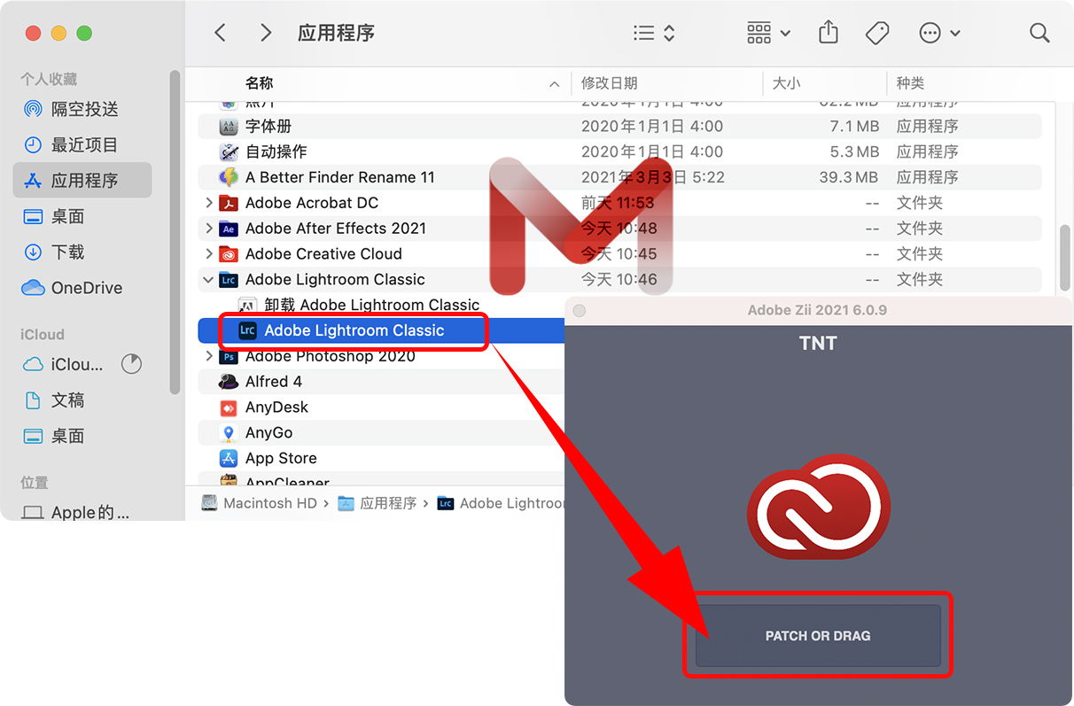 Adobe Lightroom Classic For Mac v10.4 Lrc中文破解版