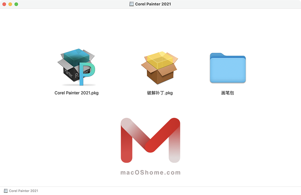 Corel Painter 2021 for Mac 艺术绘画软件中文破解版