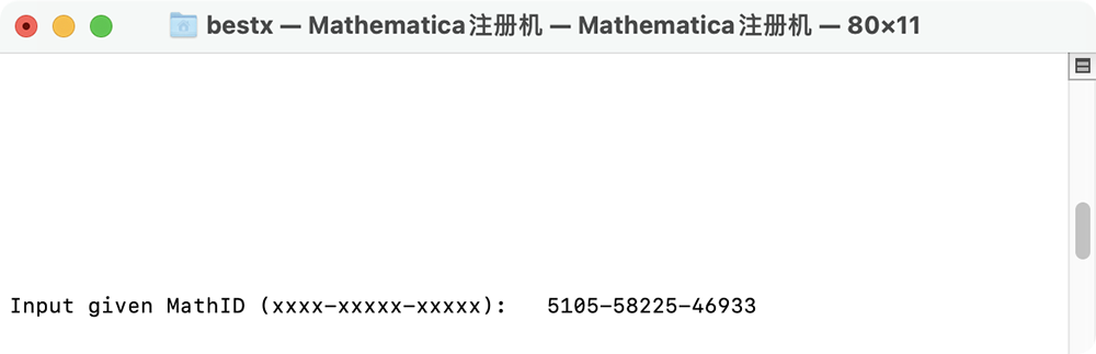 wolfram mathematica 10 activation key and password