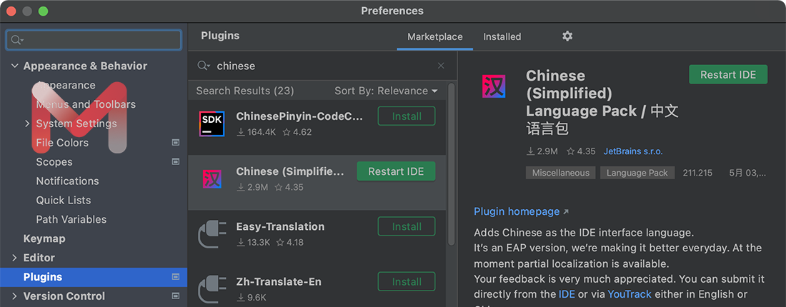 PyCharm Pro for Mac v2021.1.1 中文无限试用版