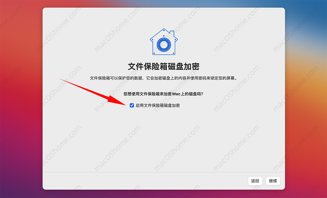 macOS 升级注意取消文件保险箱磁盘加密,黑苹果用户注意