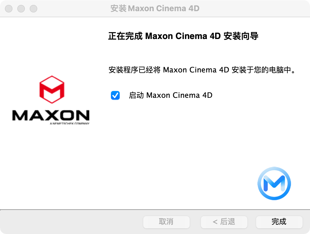Cinema 4D for Mac R25.113 C4D动画渲染软件中文版