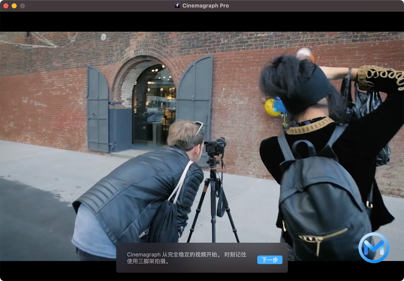 Cinemagraph Pro For Mac 2.9(fix)把照片制作成视频或GIF软件中文版