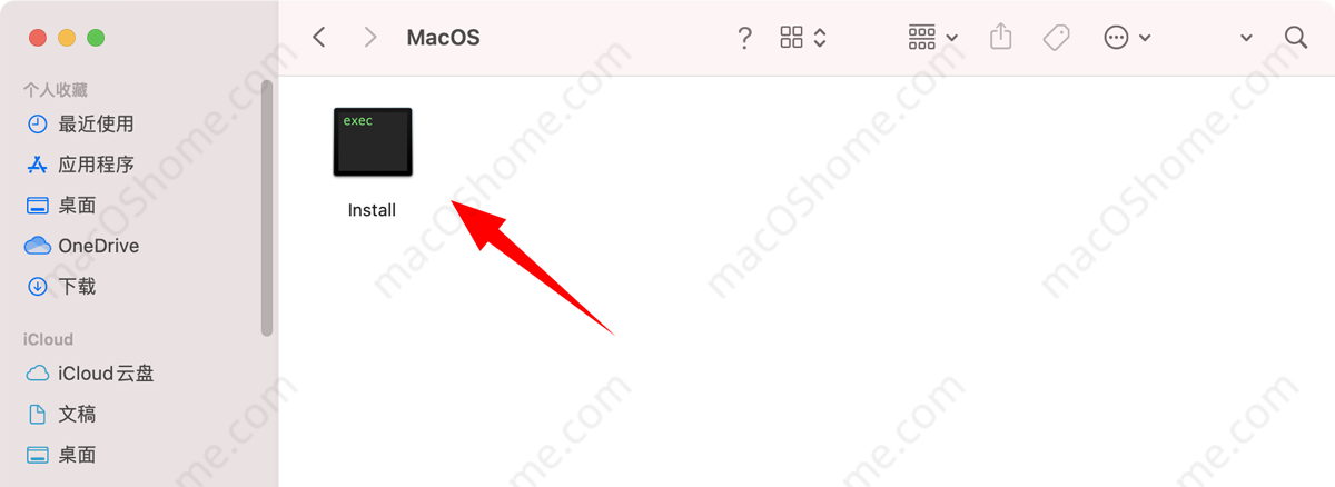安装提示错误:Error The installation cannot continue as the installer file may be damag. Download the installer file again.