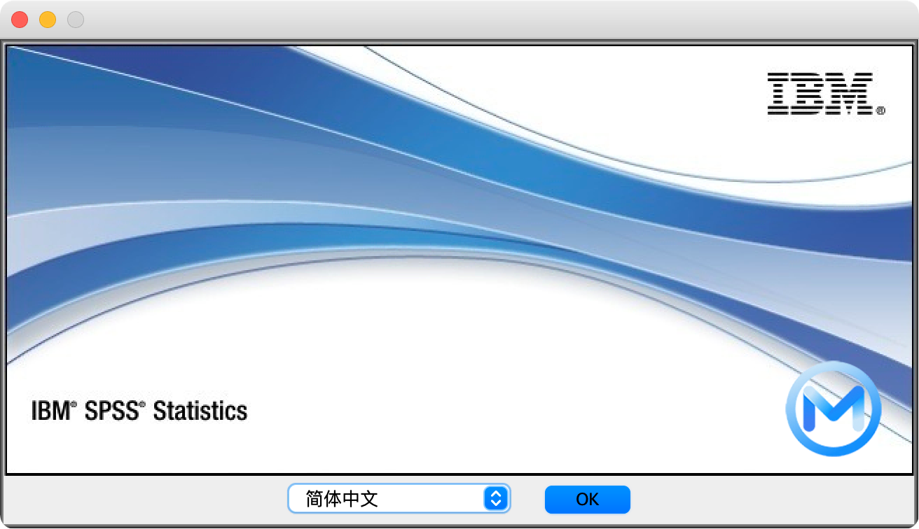 IBM SPSS Statistics for Mac v26.0.0.2 统计分析软件 中文版