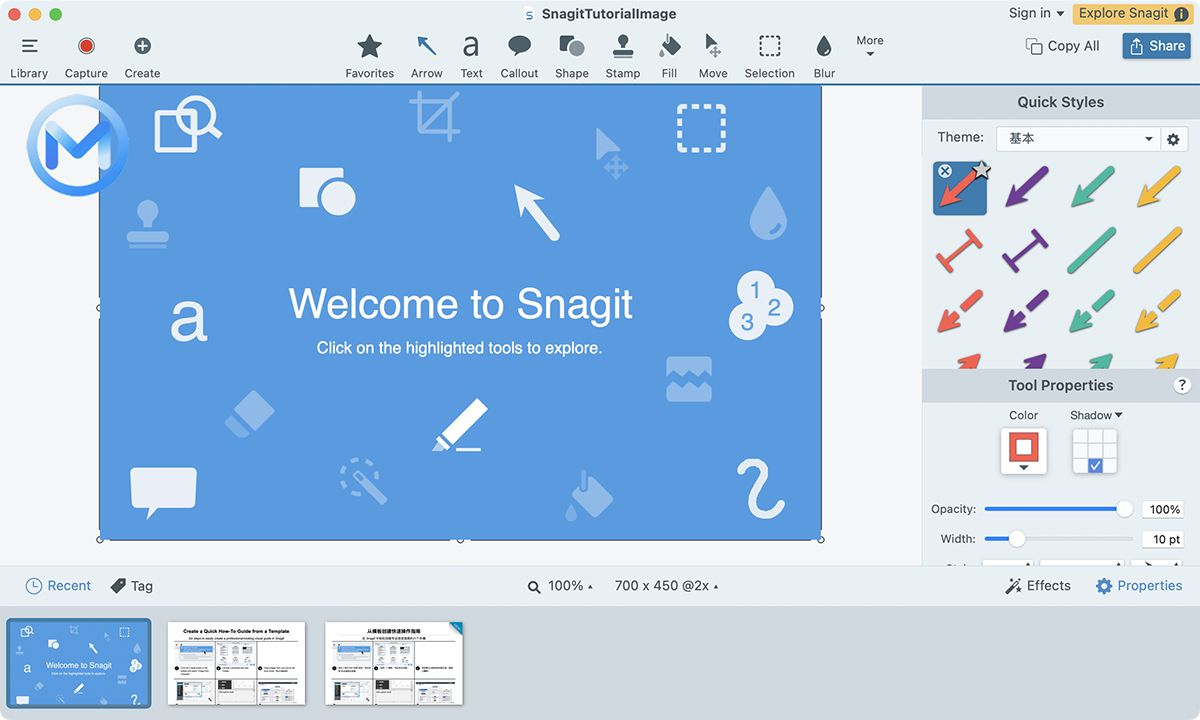 Snagit For Mac v2022.0.1屏幕录制分享软件