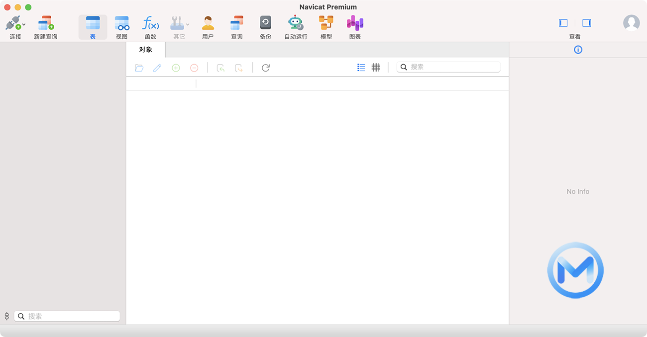 Navicat Premium for Mac v16.1.4 数据库管理软件