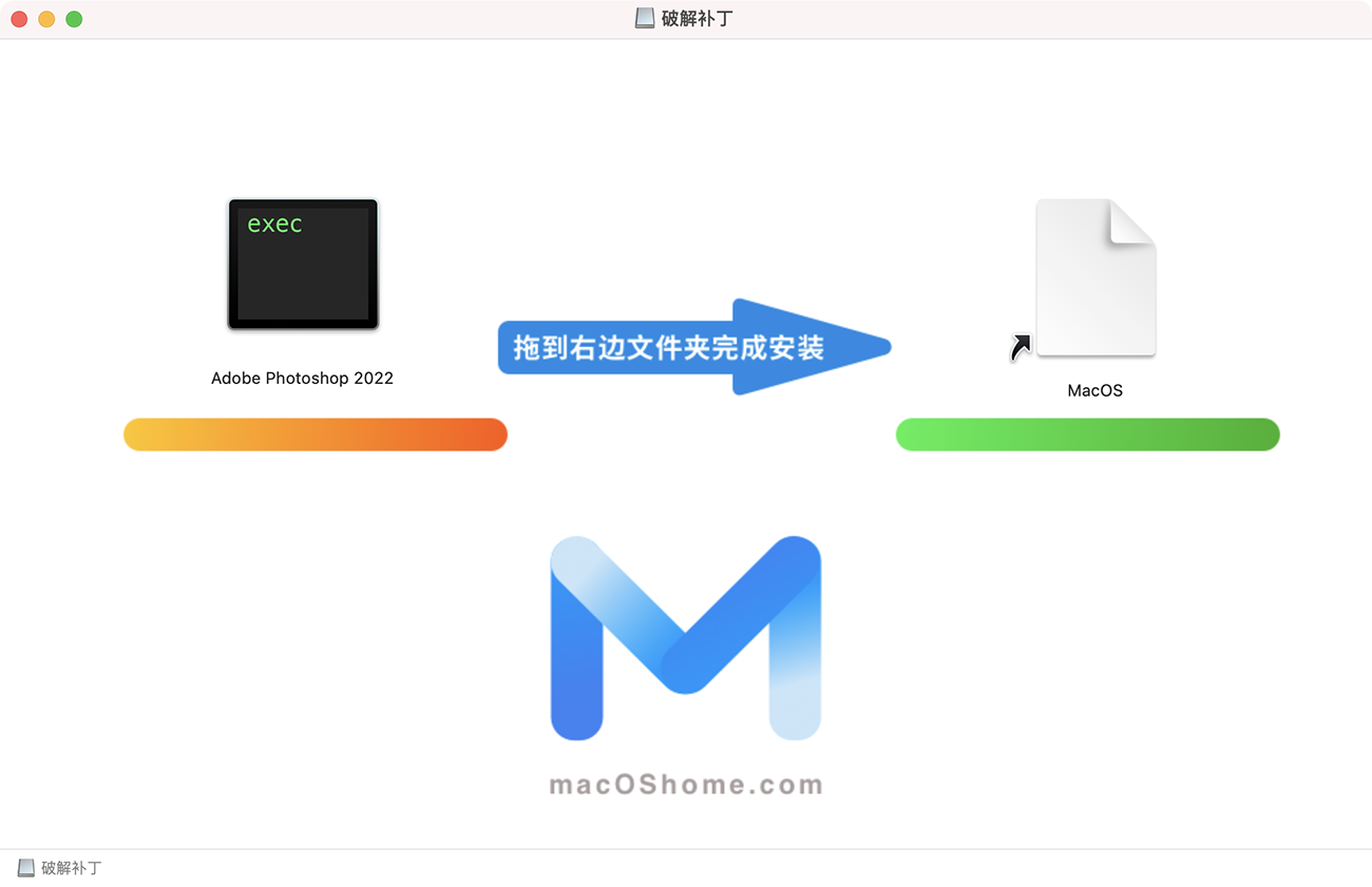 Photoshop 2022 for Mac v23.1.0 PS 中文版intel专用