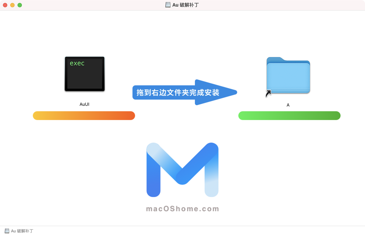 Adobe Audition 2022 for Mac v 22.1.1.23 AU中文版支持M1/intel