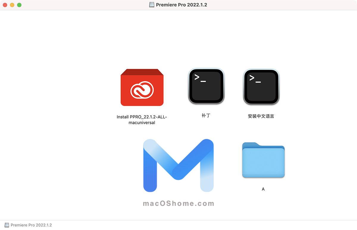 Adobe Premiere Pro 2022 for Mac v22.1.2 Pr中文版支持M1