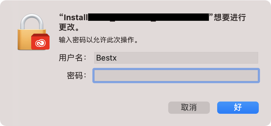 Adobe Indesign 2022 for Mac v17.0.1 Id中文版支持M1 - 苹果系统之家
