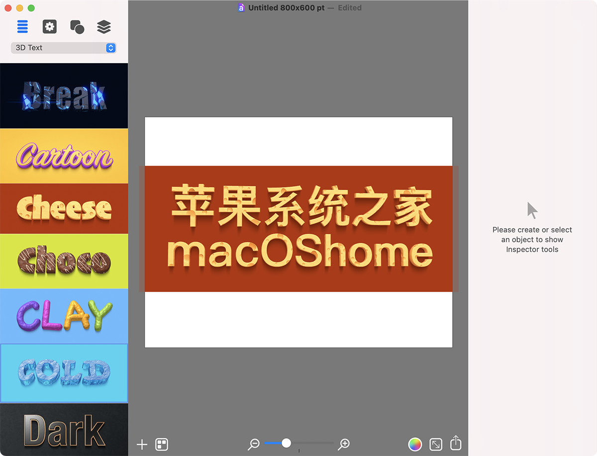 Art Text 4 for Mac v4.1.3 艺术字体制作软件支持中文字体