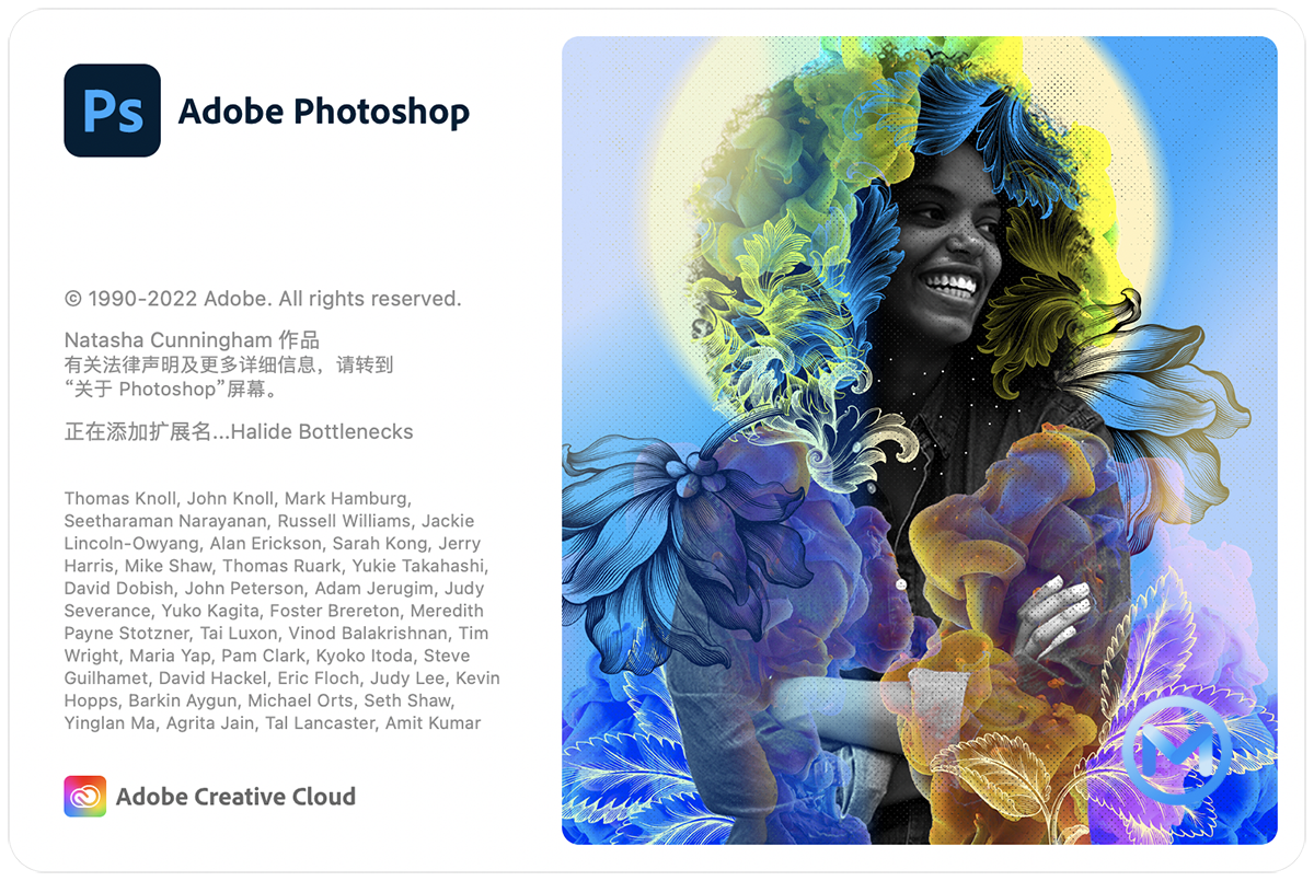 Adobe Photoshop 2022 for Mac v23.3.1 PS 中文版 支持M1
