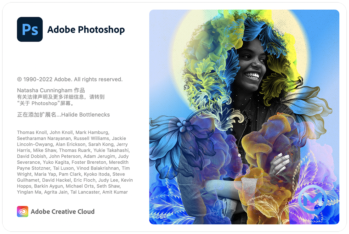 adobe photoshop 2022 mac download