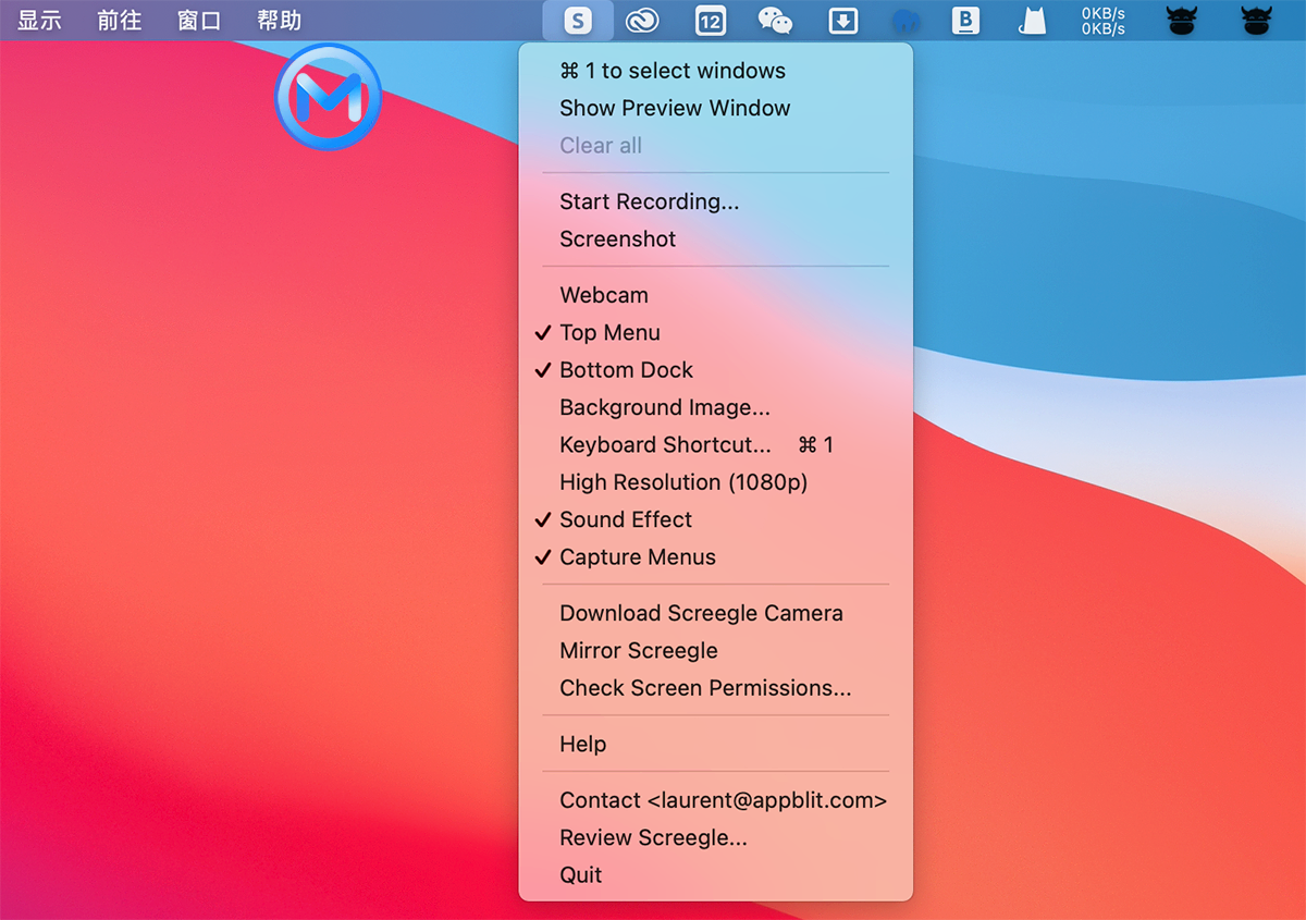 Screegle Clean Screen Sharing For Mac v2.0.2 自定义录制屏幕内容与共享