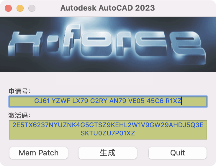 Autodesk AutoCAD 2023 for Mac 三维制图软件中文版