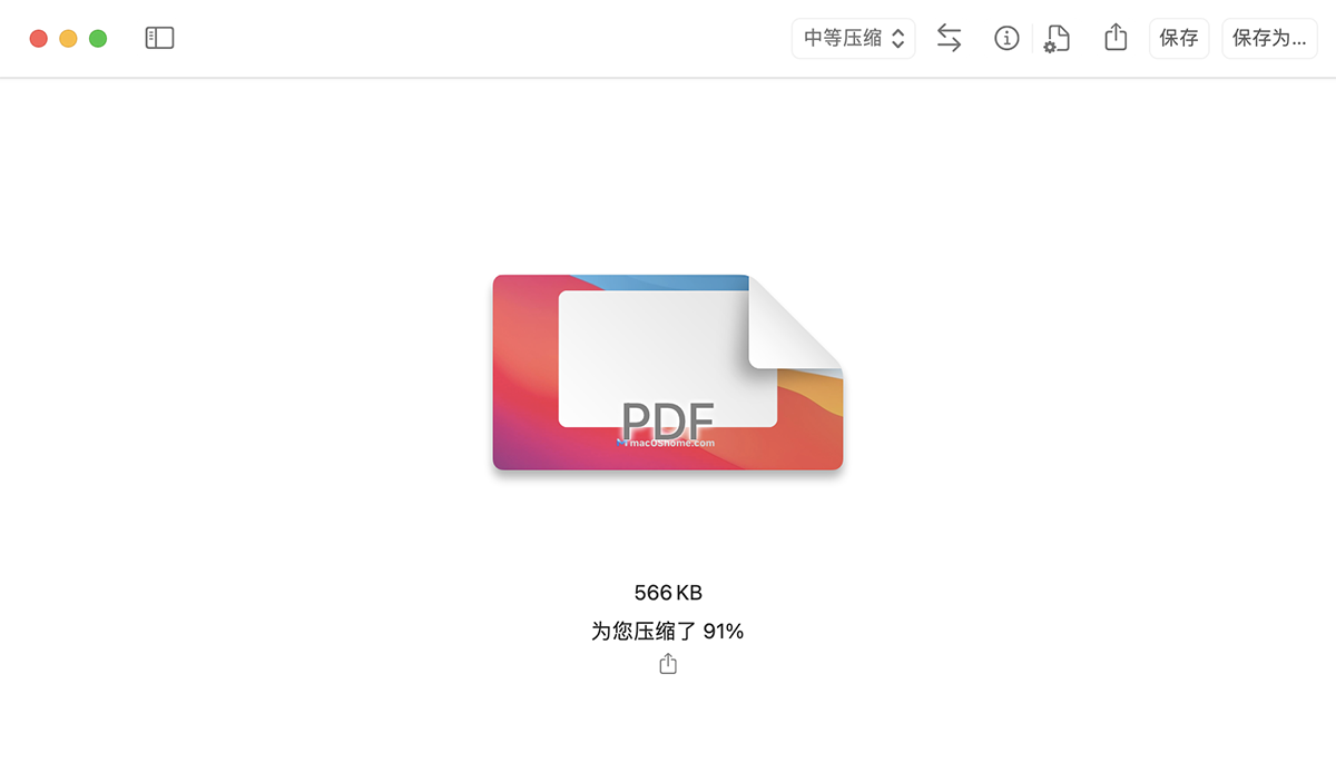 PDF Squeezer 4 For Mac v4.3.2快速轻松地压缩PDF文件软件中文版