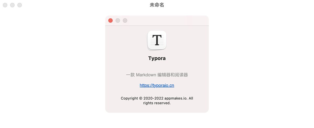 Typora For Mac v1.4.8 Markdown编辑器中文版