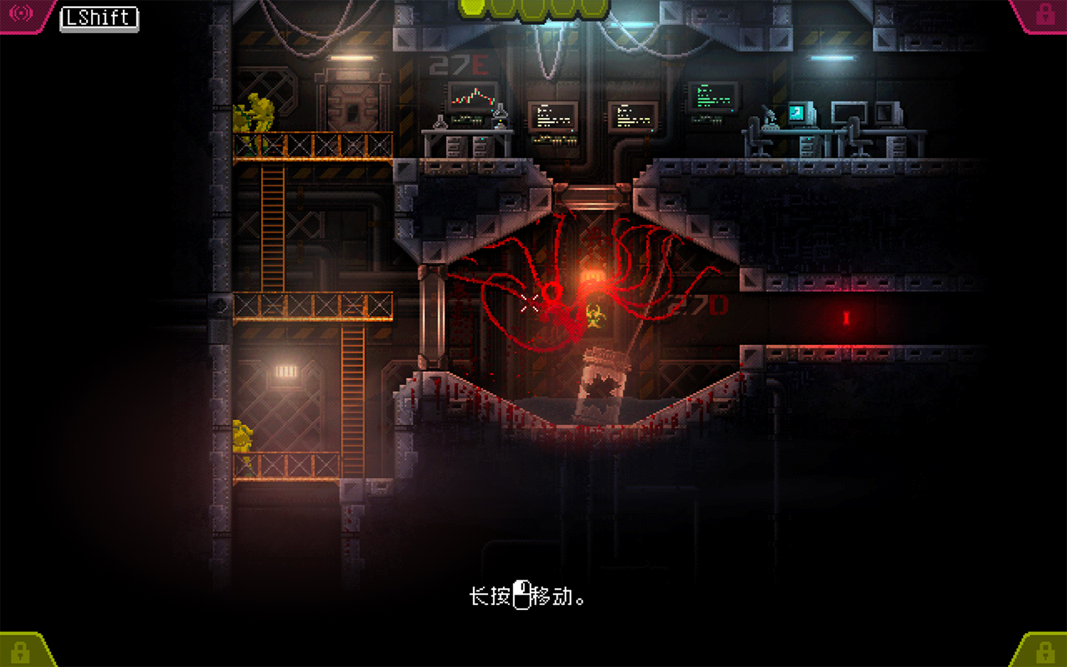  carrion for mac v1 0 5 rpg 