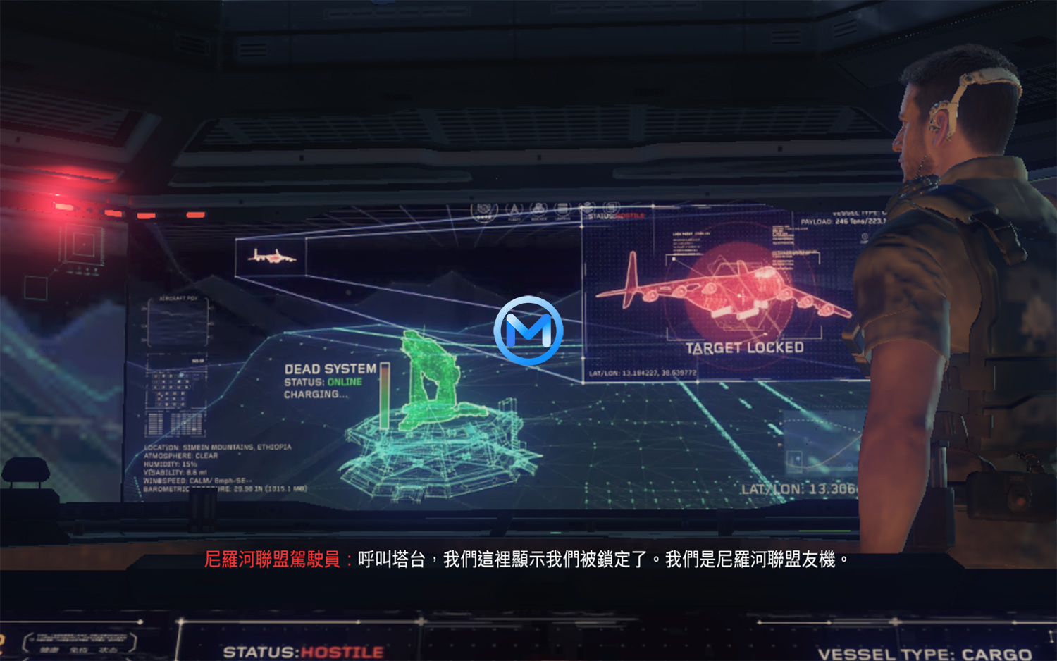 使命召唤：黑色行动III Call of Duty: Black Ops III For Mac中文版 - 苹果系统之家