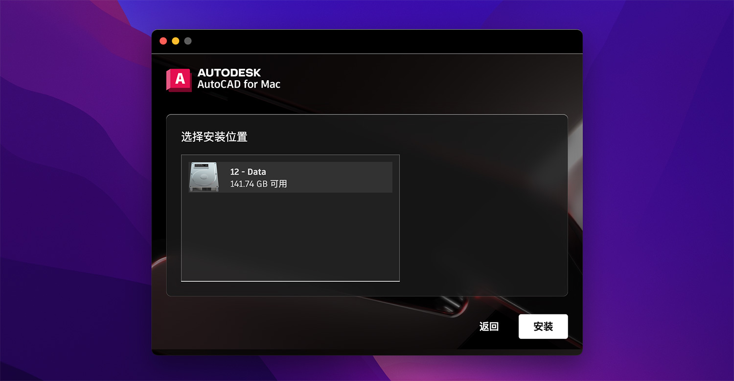 ▽□大量在庫有 Autodesk AutoCAD LT Civil Suite 2016 インストール用 