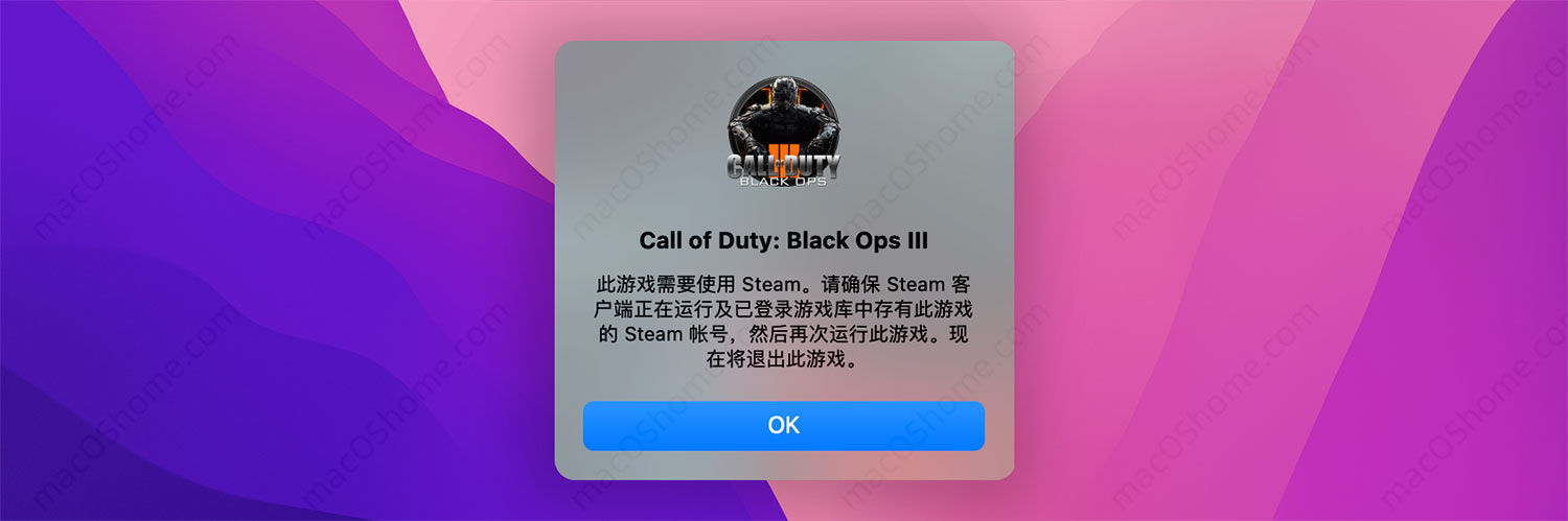 使命召唤：黑色行动III Call of Duty: Black Ops III For Mac中文版