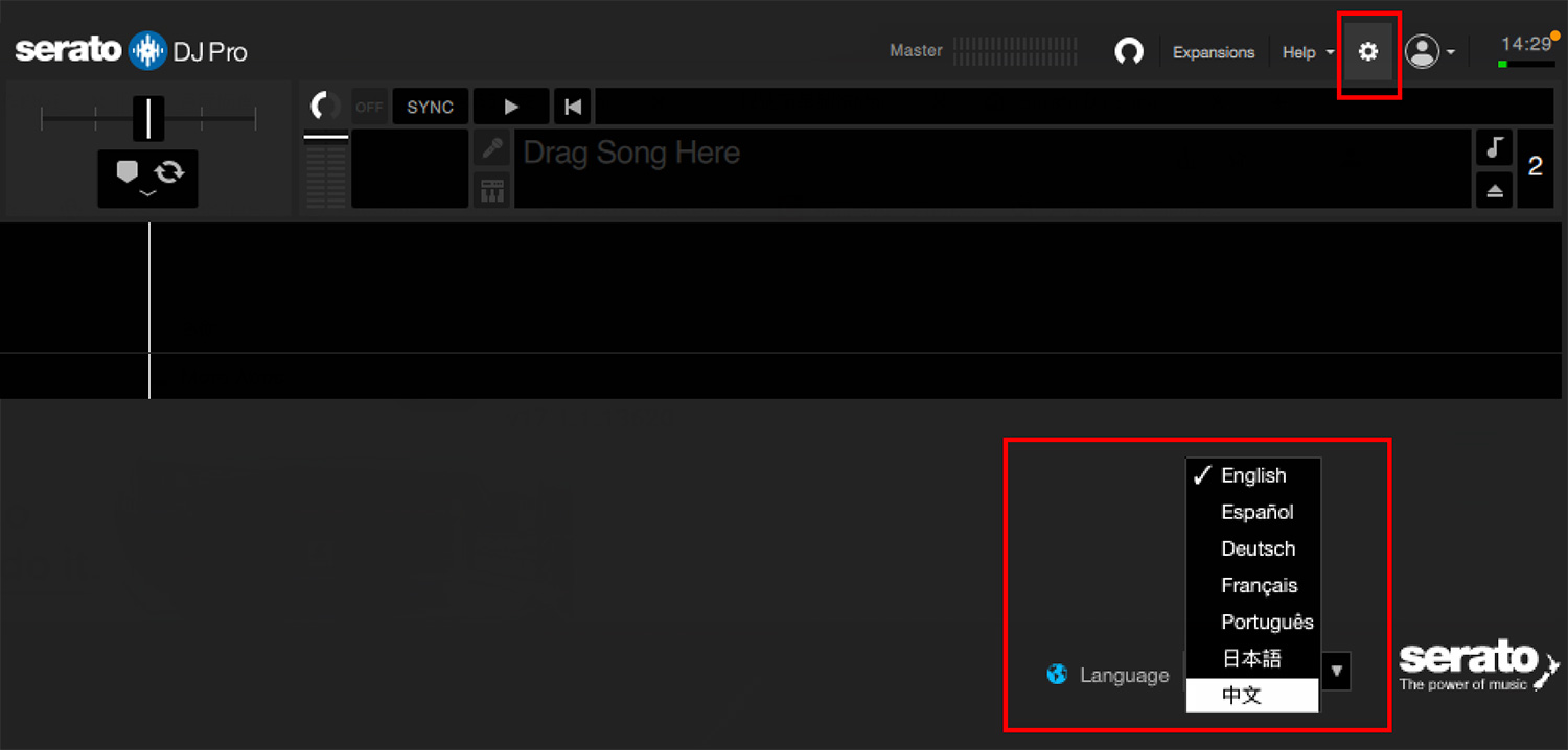 Serato DJ Suite For Mac v4.0.0 DJ打碟软件中文版