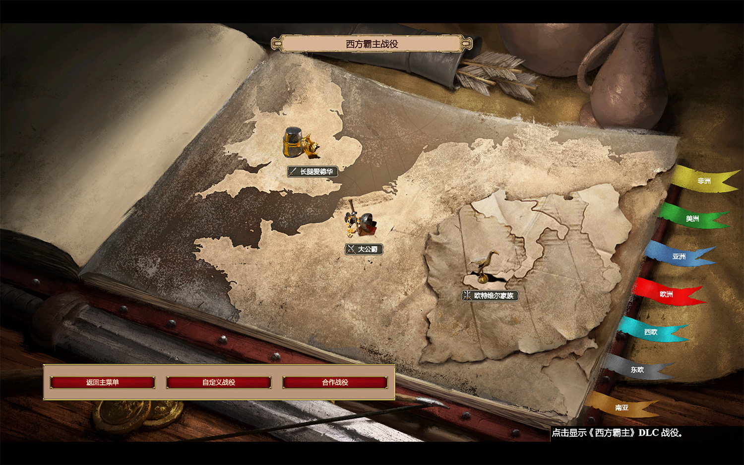 Age Of Empires Ii Definitive Edition Key