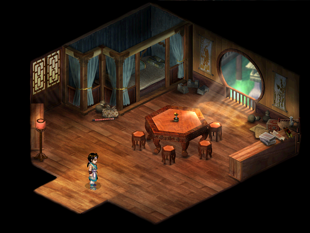 仙剑奇侠传2 For Mac v1.05 2023中文移植版 - 苹果系统之家