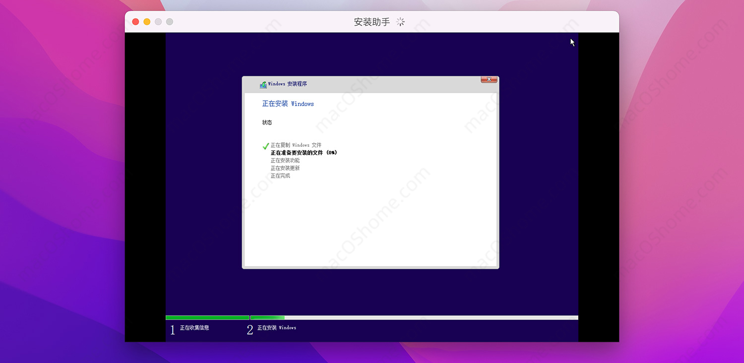 Parallels Desktop 18/19虚拟机安装Windows系统教程PD安装Win教程