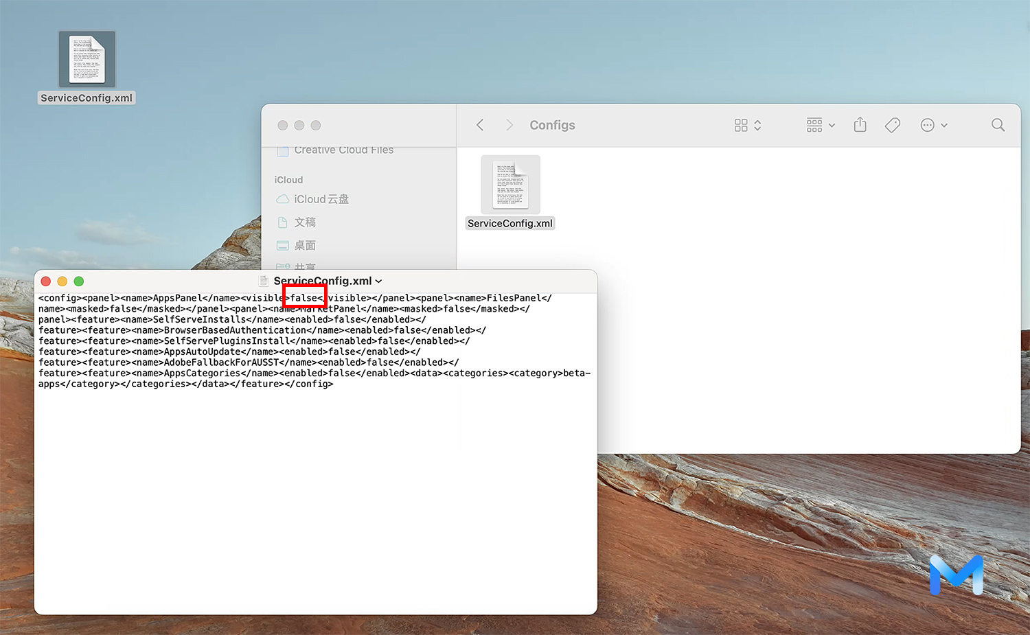 您沒有管理应用程序的权限 启用应用程序管理可能需要IT管理员提供权限 解决Adobe Creative Cloud权限提示