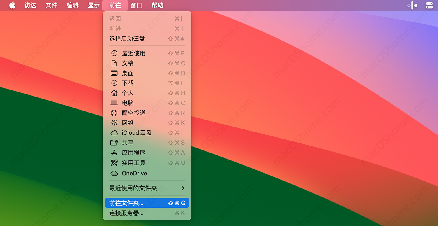 Mac版百度网盘下载报错下载失败1250100